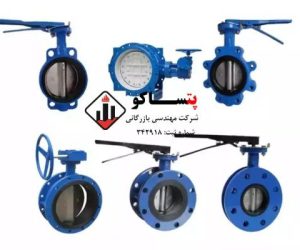 IMG_20210101_215911 IMG_20210101_215911